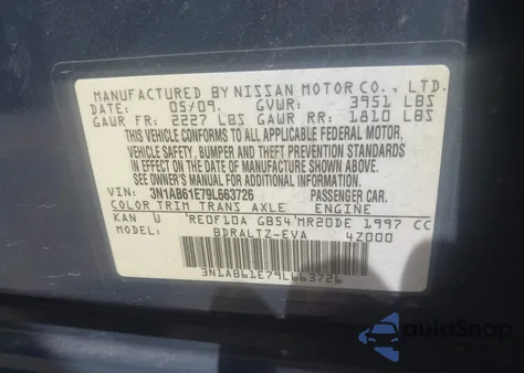 2009 Nissan Sentra 2.0Sr из США, поврежденный, VIN 3N1AB61E79L663726